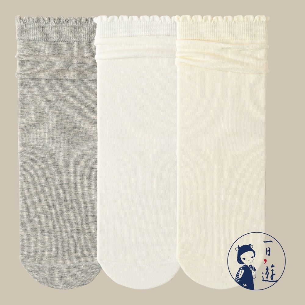 淺灰、白色、米色(各1雙)