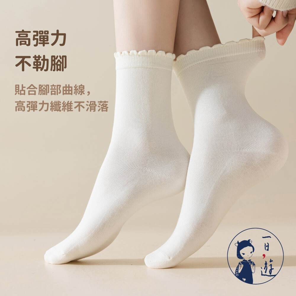NicoFun 愛定做 6雙 日系木耳邊中筒襪 波浪邊 花邊 堆堆襪 針織襪 淑女襪 無骨襪(女襪22-24.5cm)-細節圖3