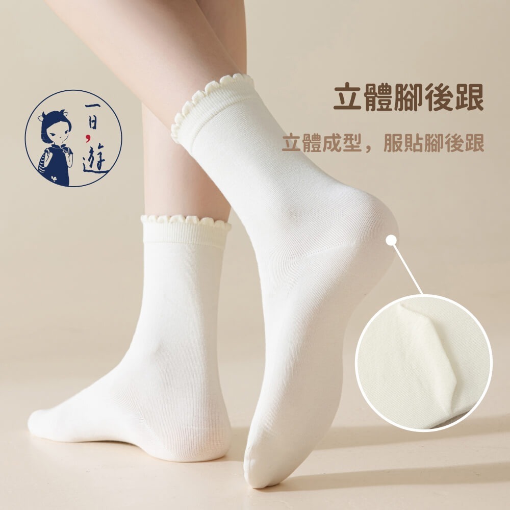 NicoFun 愛定做 6雙 日系木耳邊中筒襪 波浪邊 花邊 堆堆襪 針織襪 淑女襪 無骨襪(女襪22-24.5cm)-細節圖5