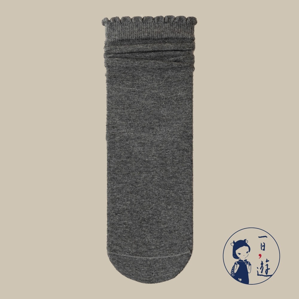 中灰(6雙)