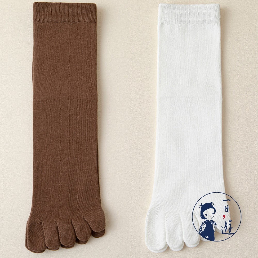 咖啡、雲白(各4雙)