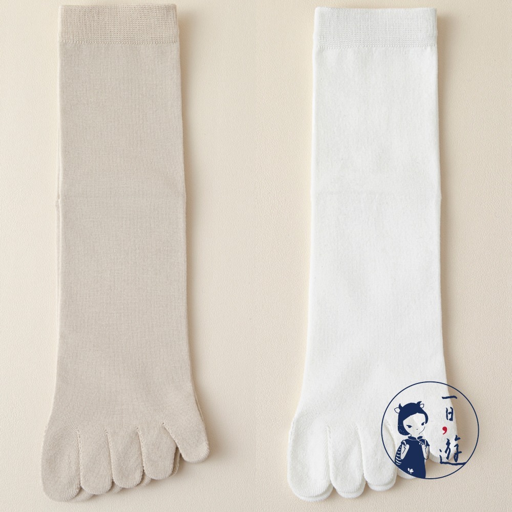 淺米、雲白(各4雙)