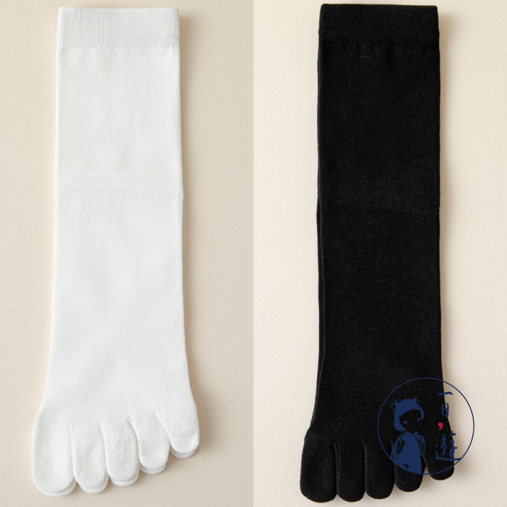 雲白、雅黑(各4雙)