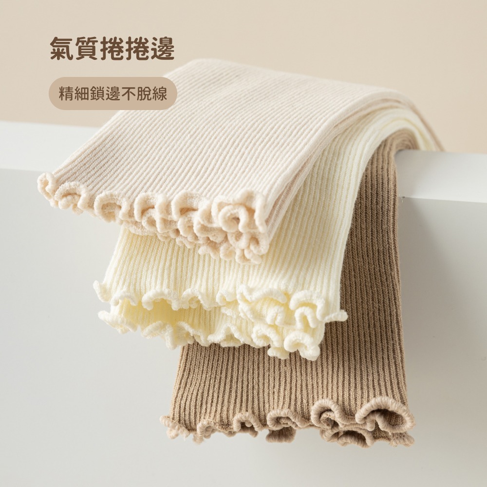 NicoFun 愛定做 捲捲花邊純色中筒襪 堆堆襪 泡泡襪 羅紋襪 針織襪 中筒 棉襪(女棉襪22-24.5cm)-細節圖4