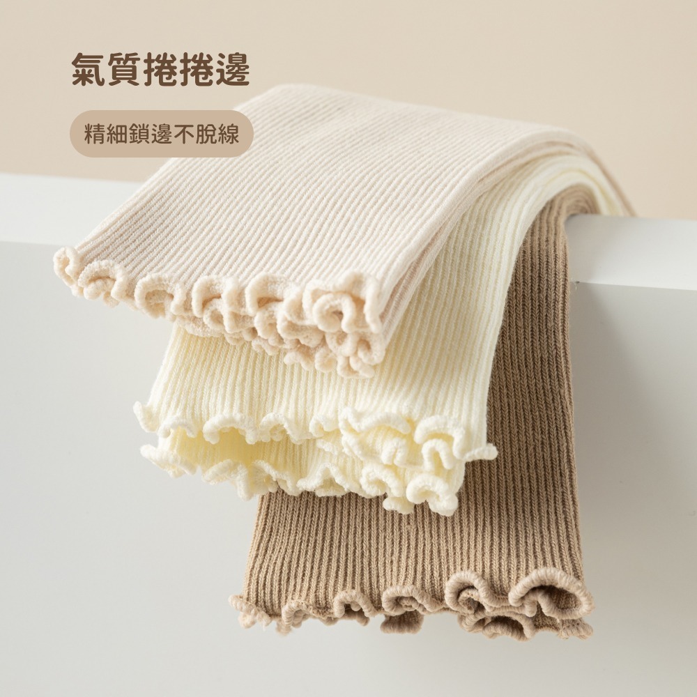 NicoFun 愛定做 3雙 捲捲花邊純色中筒襪 堆堆襪 泡泡襪 羅紋襪 針織襪 造型襪(女襪22-24.5cm)-細節圖5