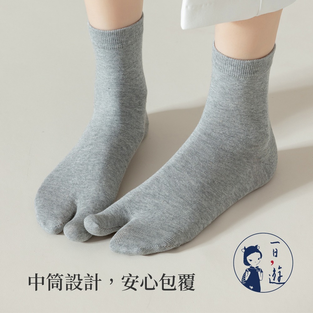 NicoFun 愛定做 2雙 日式 二指襪 極簡 五指襪 分趾襪 棉襪 木屐襪 分趾鞋 日式襪(女款22-24.5cm)-細節圖3