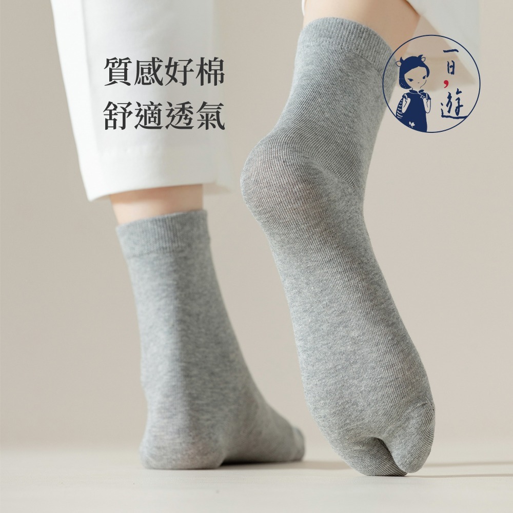 NicoFun 愛定做 2雙 日式 二指襪 極簡 五指襪 分趾襪 棉襪 木屐襪 分趾鞋 日式襪(女款22-24.5cm)-細節圖6