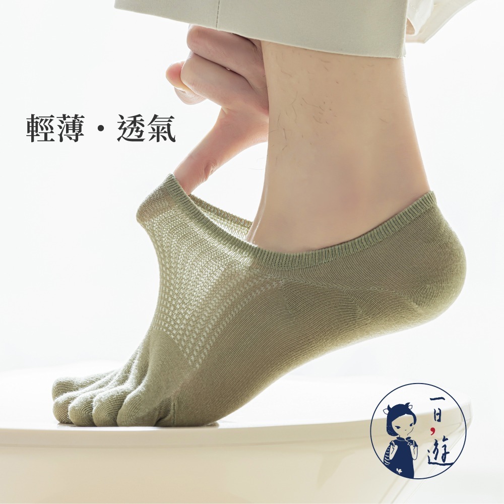 NicoFun 愛定做 5雙 日式 五指襪 分趾襪 隱形襪 木屐襪 樂福鞋 腳趾襪 分趾鞋 大碼(女棉襪23-25.5)-細節圖2
