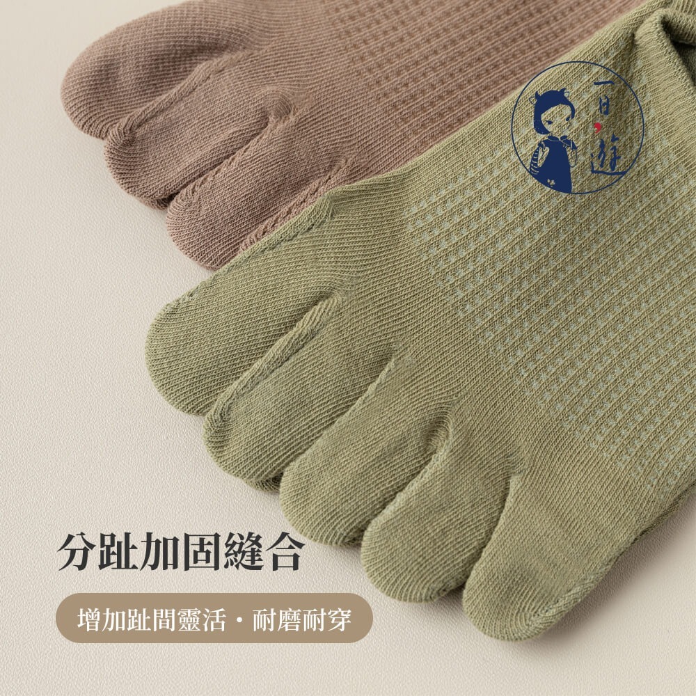 NicoFun 愛定做 5雙 日式 五指襪 分趾襪 隱形襪 木屐襪 樂福鞋 腳趾襪 分趾鞋 大碼(女棉襪23-25.5)-細節圖6