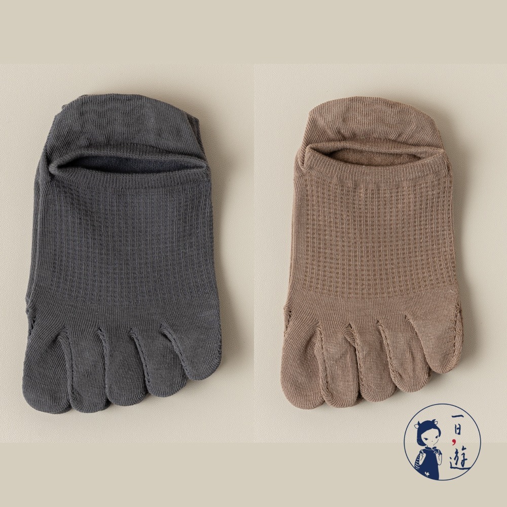 粉棕(3雙)、藍灰(2雙)