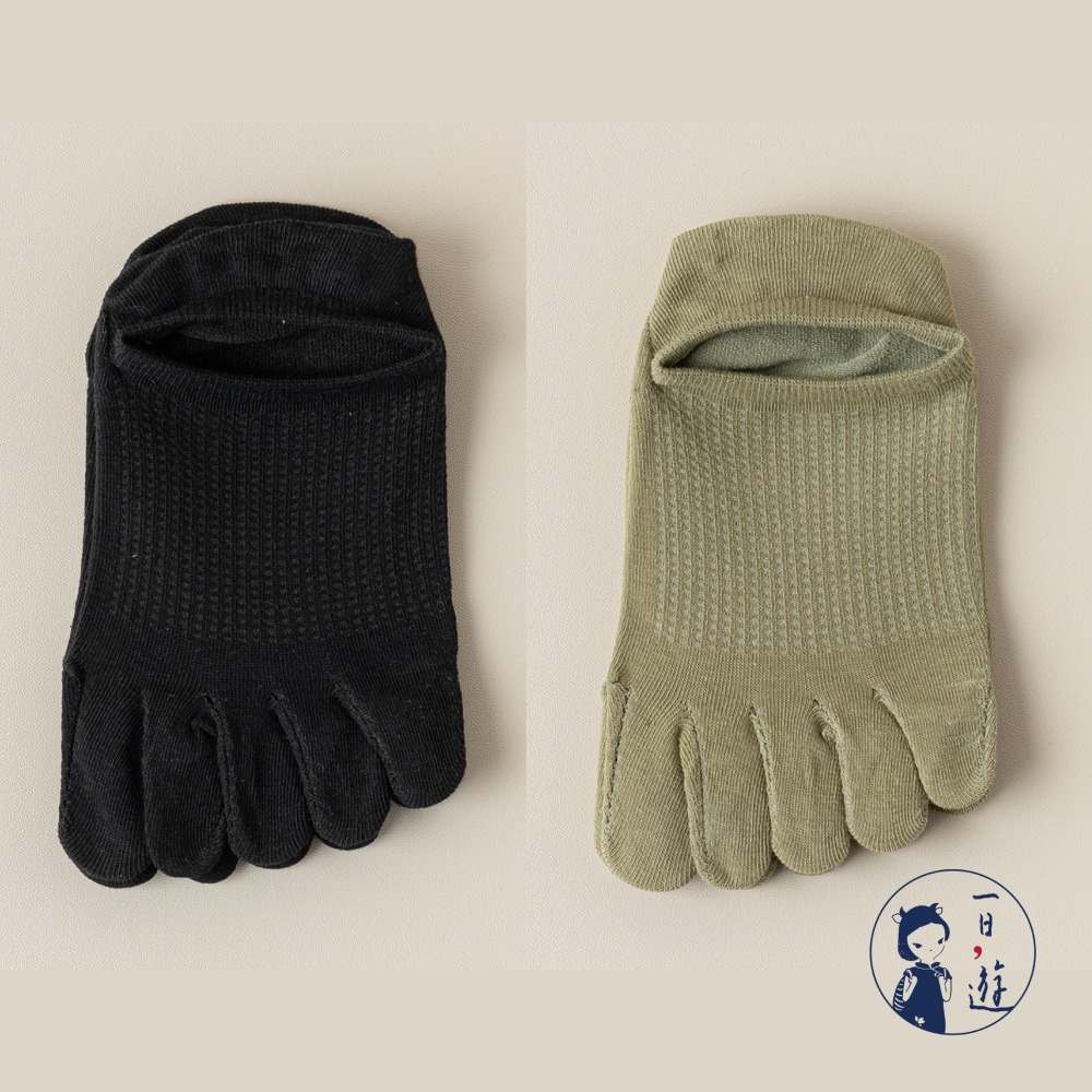 雅綠(3雙)、墨黑(2雙)