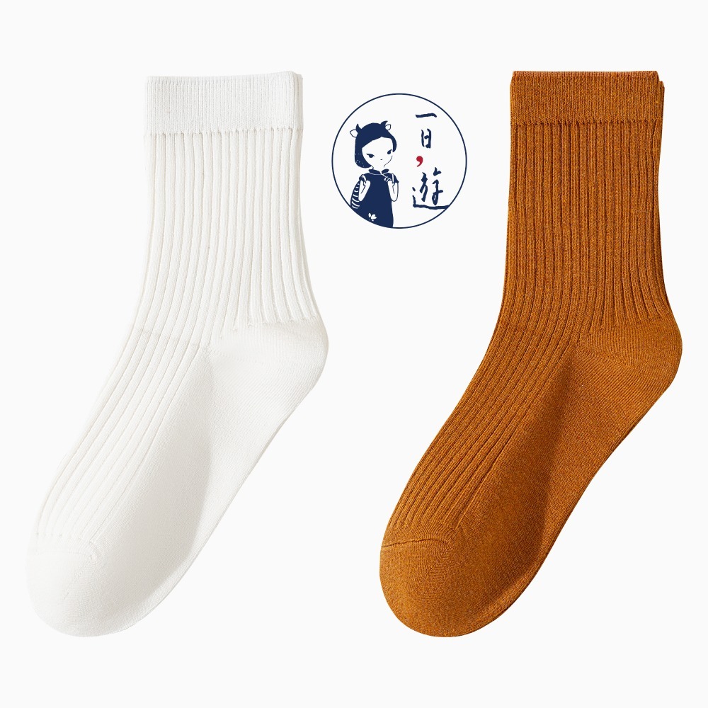 白色、焦糖 (各2雙)