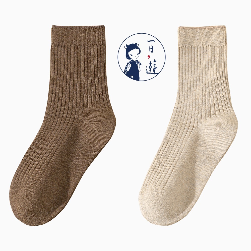 NicoFun 愛定做 4雙 商務中筒襪 純棉 羅紋襪 針織襪 抗菌 防臭運動襪(男襪25-27.5cm)-規格圖6