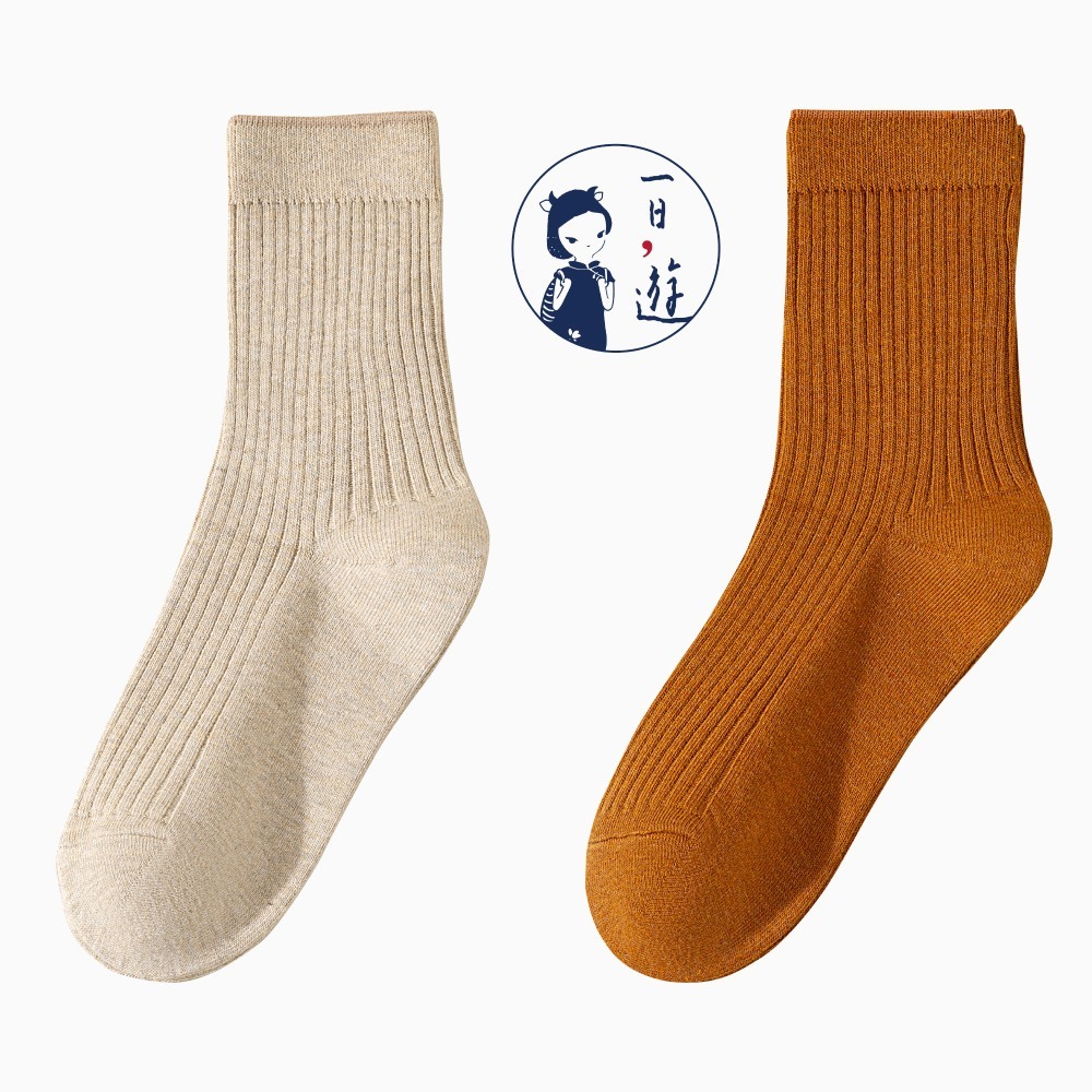 NicoFun 愛定做 4雙 商務中筒襪 純棉 羅紋襪 針織襪 抗菌 防臭運動襪(男襪25-27.5cm)-規格圖6