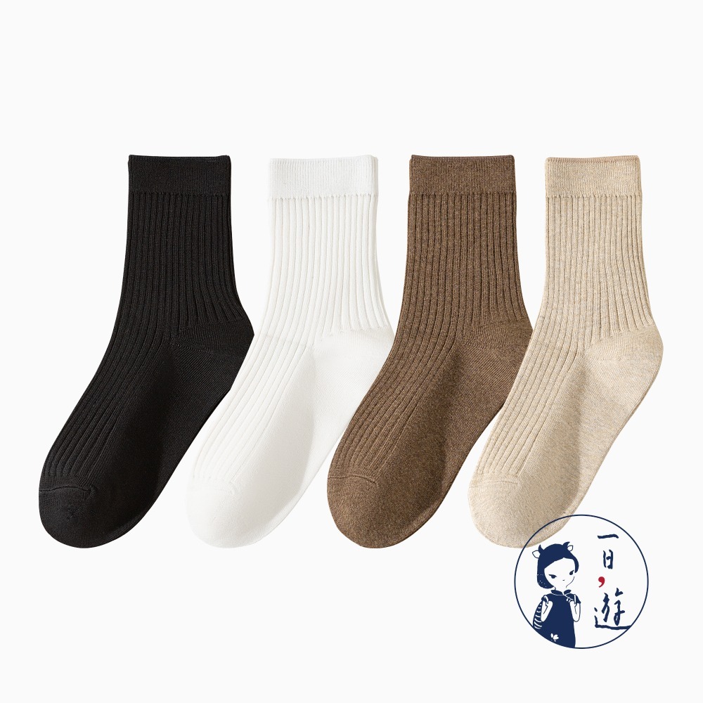 黑色、白色、駝色、卡其 (各1雙)