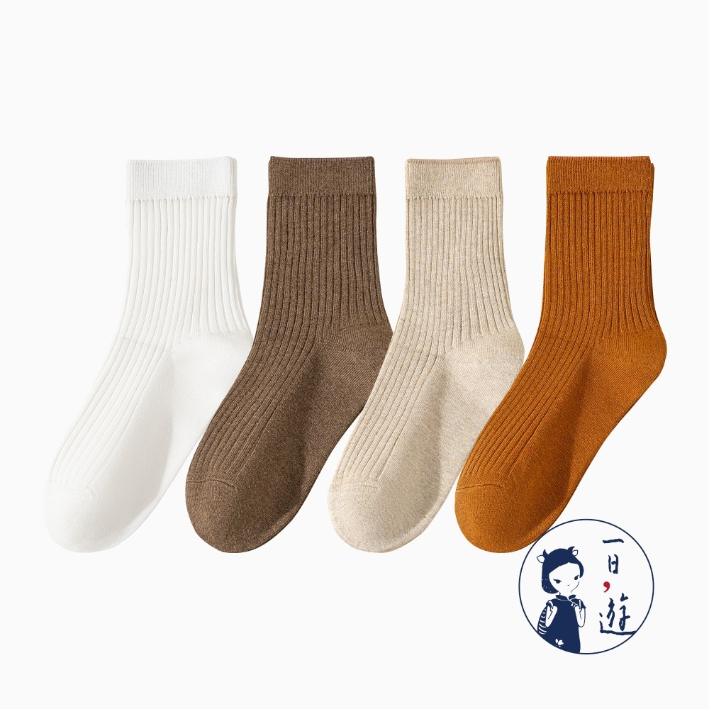 NicoFun 愛定做 4雙 商務中筒襪 純棉 羅紋襪 針織襪 抗菌 防臭運動襪(男襪25-27.5cm)-規格圖6
