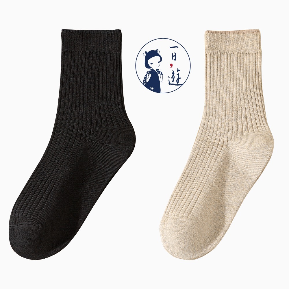 NicoFun 愛定做 4雙 商務中筒襪 純棉 羅紋襪 針織襪 抗菌 防臭運動襪(男襪25-27.5cm)-規格圖6