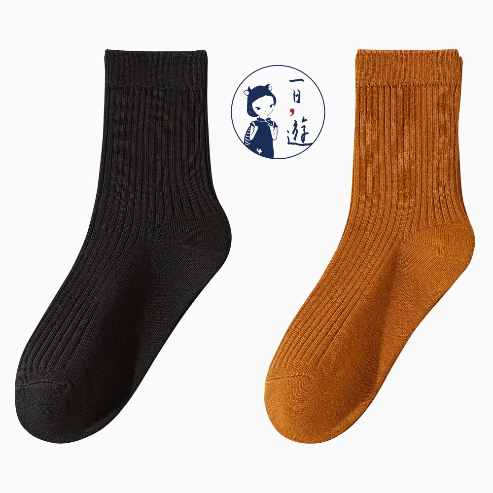NicoFun 愛定做 4雙 商務中筒襪 純棉 羅紋襪 針織襪 抗菌 防臭運動襪(男襪25-27.5cm)-規格圖6