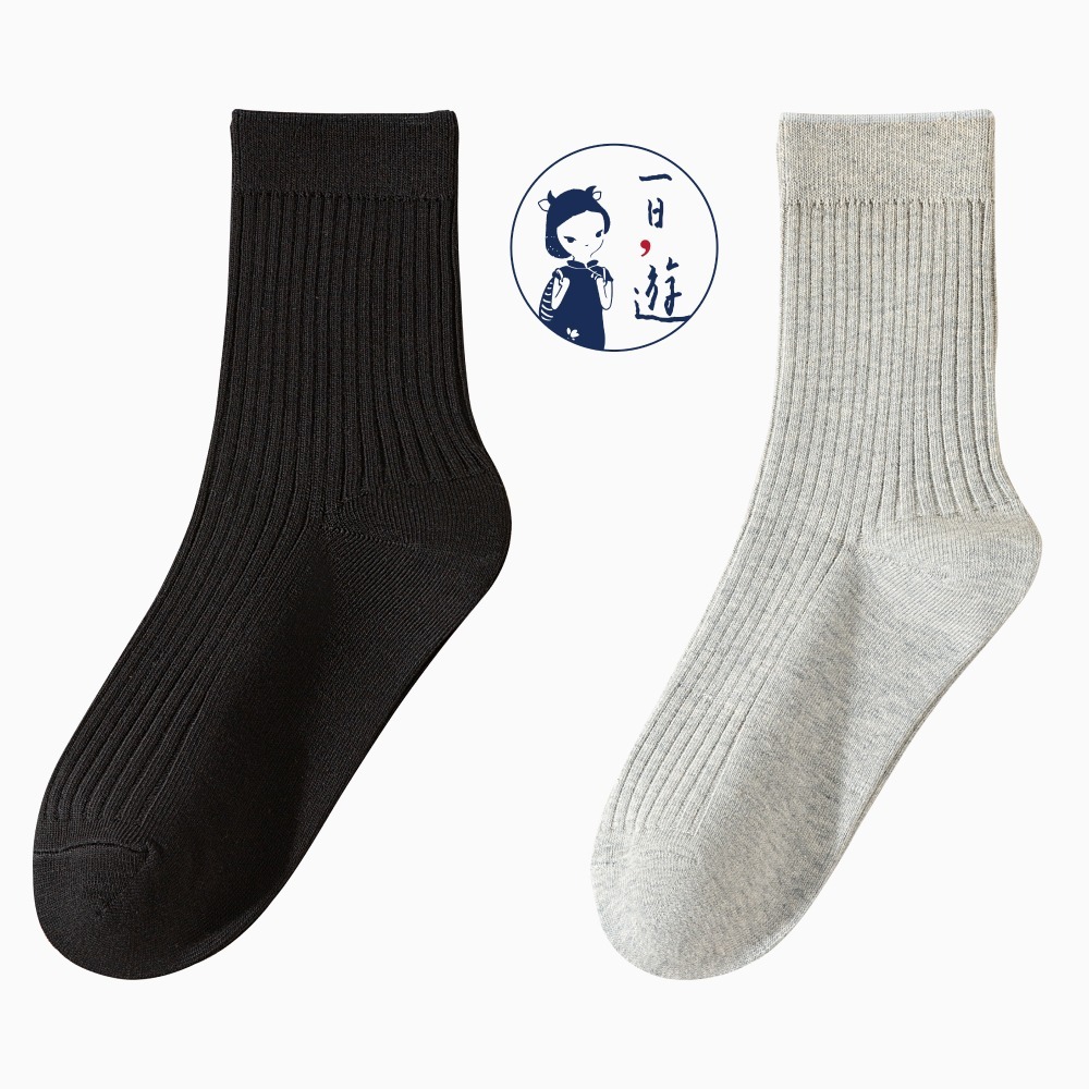 NicoFun 愛定做 2雙 商務中筒襪 純棉 羅紋襪 針織襪 抗菌 防臭運動襪(男襪25-27.5cm)-規格圖6