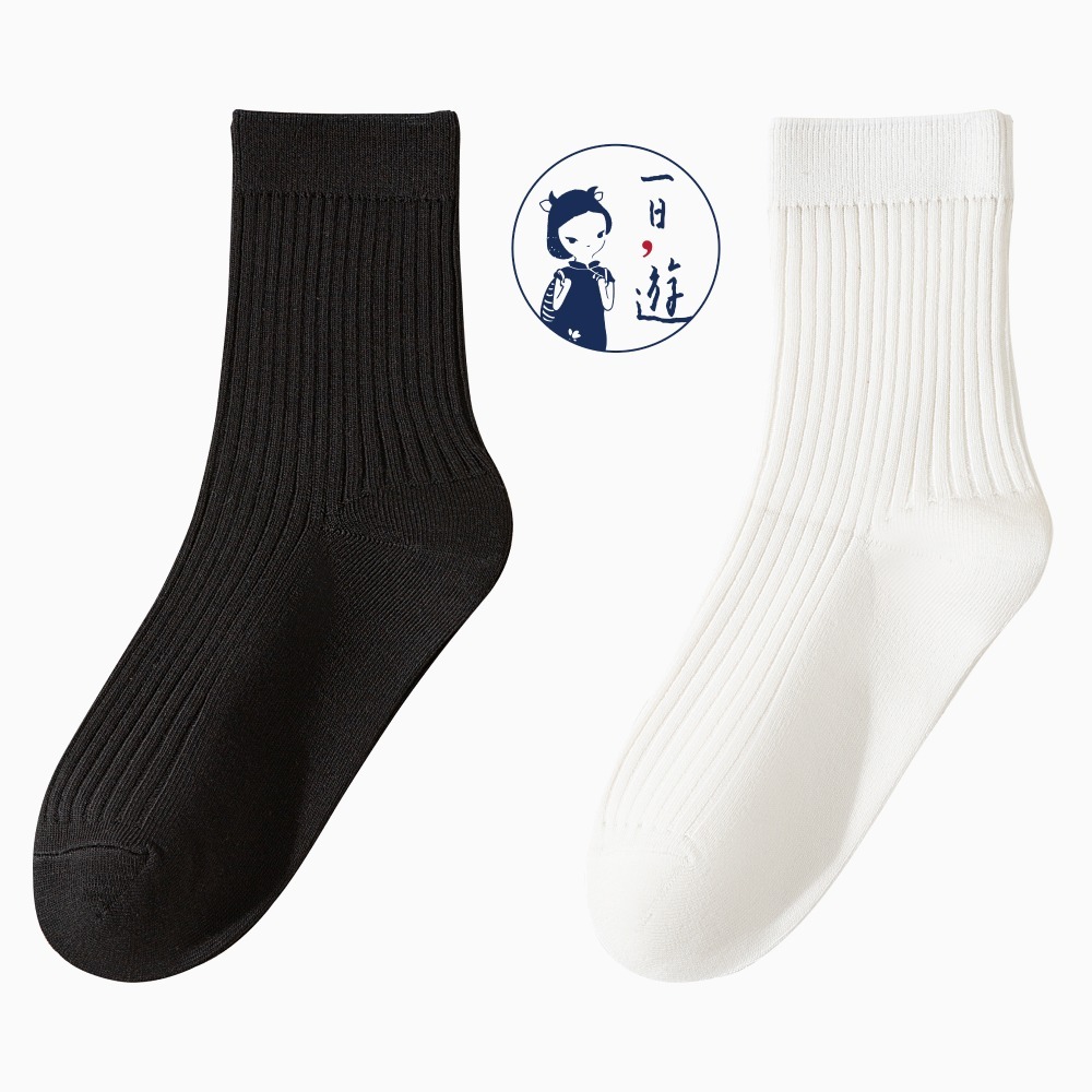 NicoFun 愛定做 2雙 商務中筒襪 純棉 羅紋襪 針織襪 抗菌 防臭運動襪(男襪25-27.5cm)-規格圖6