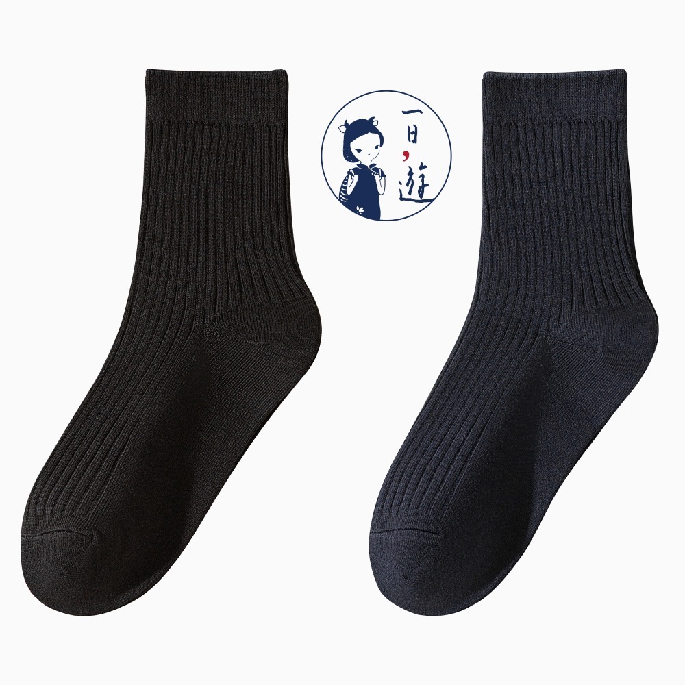 NicoFun 愛定做 2雙 商務中筒襪 純棉 羅紋襪 針織襪 抗菌 防臭運動襪(男襪25-27.5cm)-規格圖6