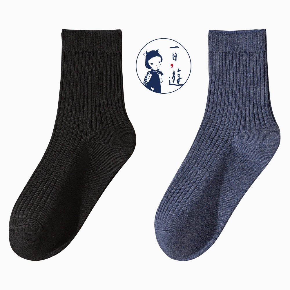 NicoFun 愛定做 2雙 商務中筒襪 純棉 羅紋襪 針織襪 抗菌 防臭運動襪(男襪25-27.5cm)-規格圖6