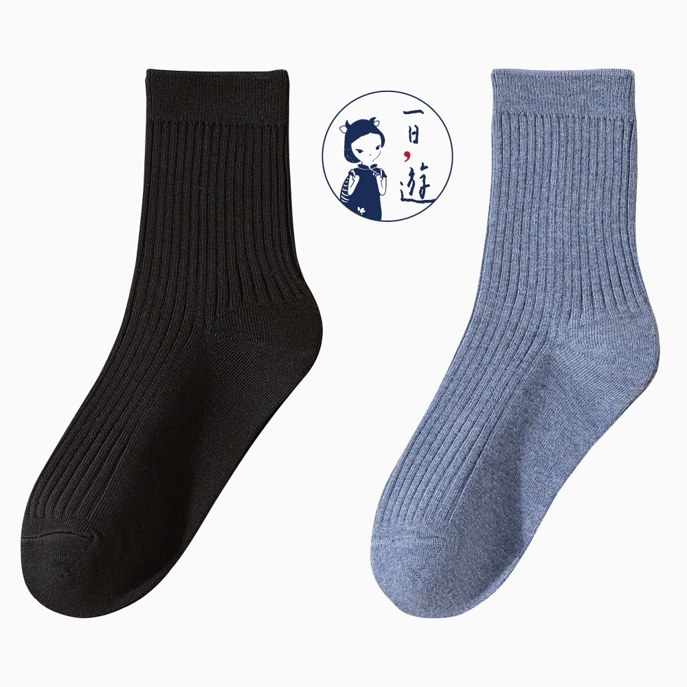 NicoFun 愛定做 2雙 商務中筒襪 純棉 羅紋襪 針織襪 抗菌 防臭運動襪(男襪25-27.5cm)-規格圖6