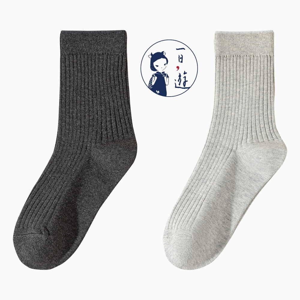 NicoFun 愛定做 2雙 商務中筒襪 純棉 羅紋襪 針織襪 抗菌 防臭運動襪(男襪25-27.5cm)-規格圖6