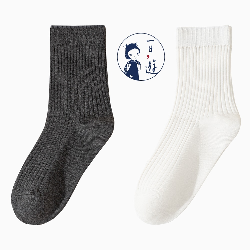 NicoFun 愛定做 2雙 商務中筒襪 純棉 羅紋襪 針織襪 抗菌 防臭運動襪(男襪25-27.5cm)-規格圖6