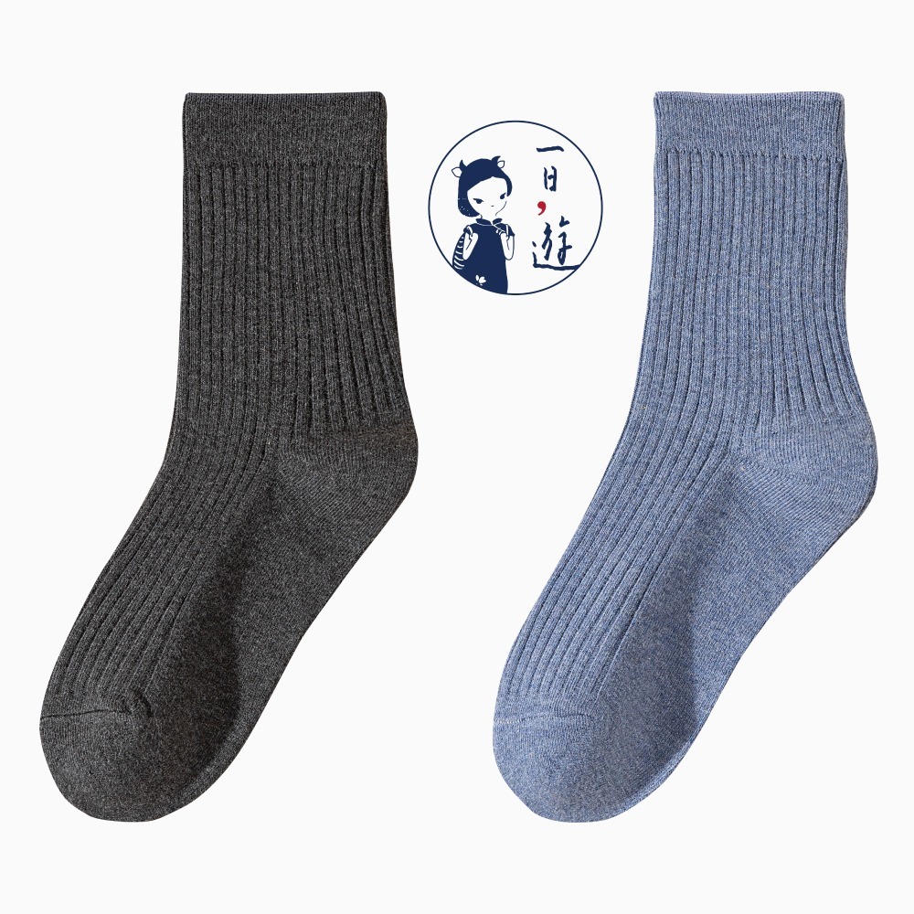 深灰、牛仔藍 (各1雙)