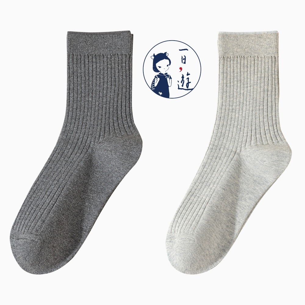 中灰、淺灰 (各1雙)