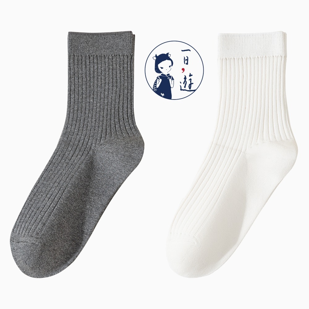 中灰、白色 (各1雙)