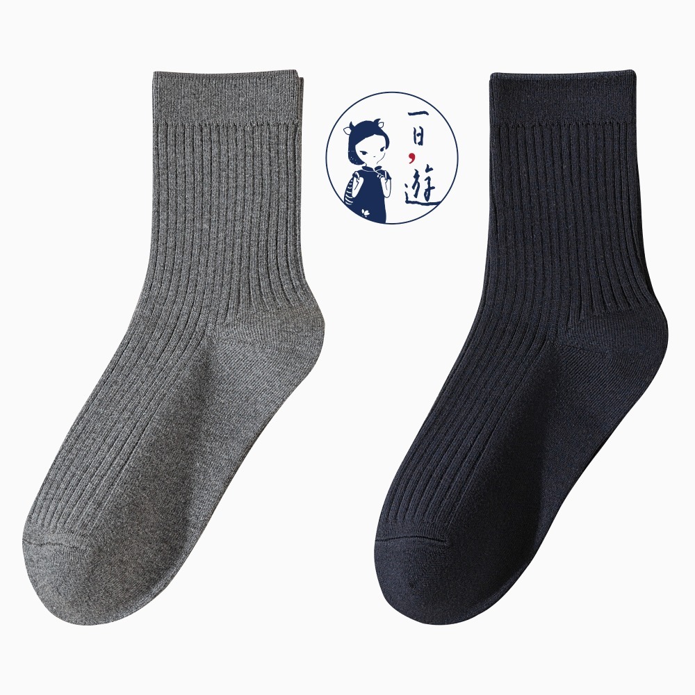 NicoFun 愛定做 2雙 商務中筒襪 純棉 羅紋襪 針織襪 抗菌 防臭運動襪(男襪25-27.5cm)-規格圖6