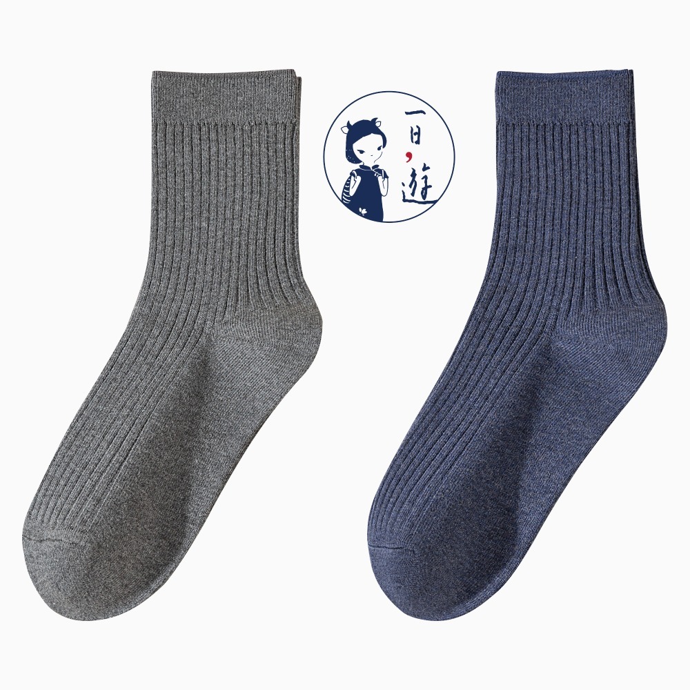 NicoFun 愛定做 2雙 商務中筒襪 純棉 羅紋襪 針織襪 抗菌 防臭運動襪(男襪25-27.5cm)-規格圖6