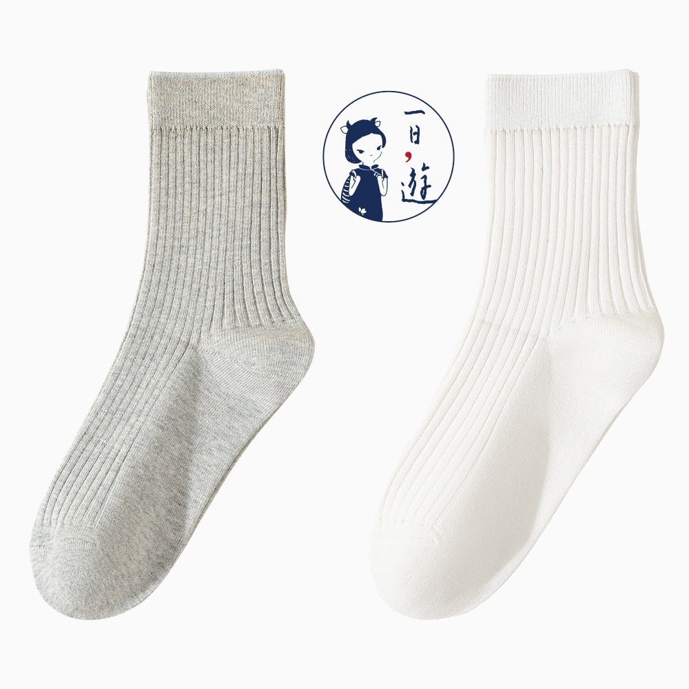 淺灰、白色 (各1雙)