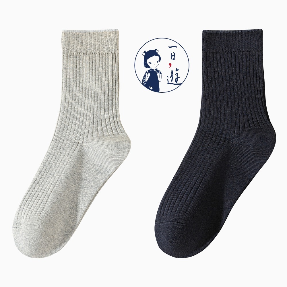 淺灰、藏青 (各1雙)