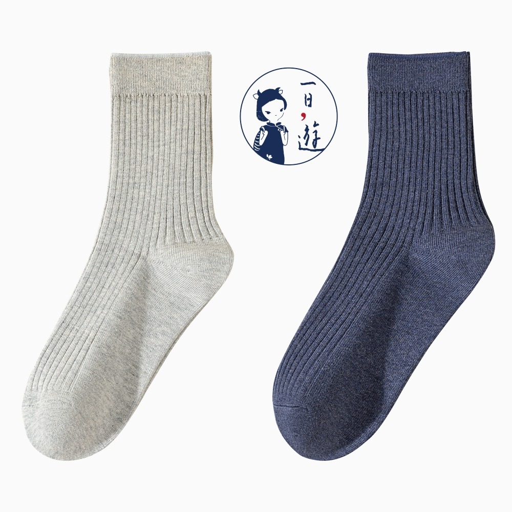 淺灰、蔚藍 (各1雙)