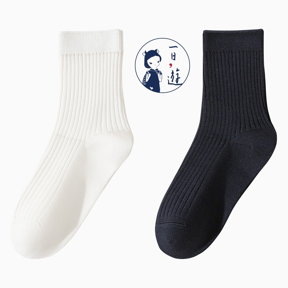 白色、藏青 (各1雙)