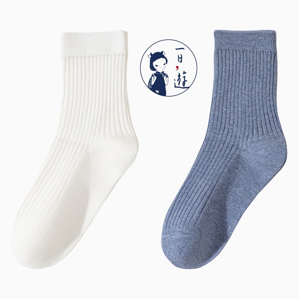 白色、牛仔藍 (各1雙)