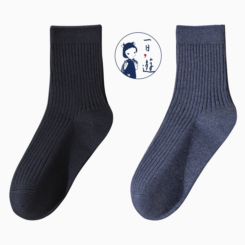 NicoFun 愛定做 2雙 商務中筒襪 純棉 羅紋襪 針織襪 抗菌 防臭運動襪(男襪25-27.5cm)-規格圖6