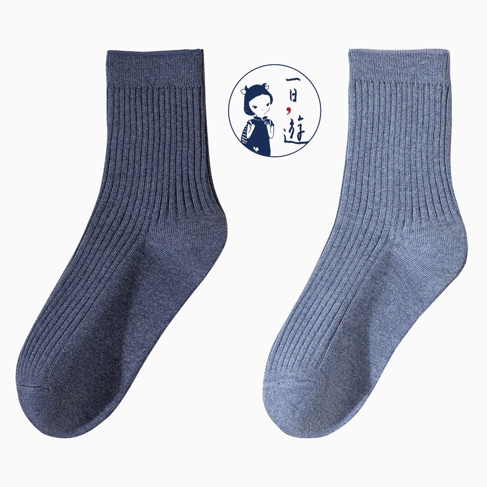 蔚藍、牛仔藍 (各1雙)