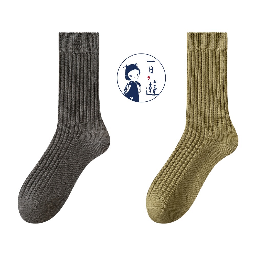 深灰、綠 (各1雙)