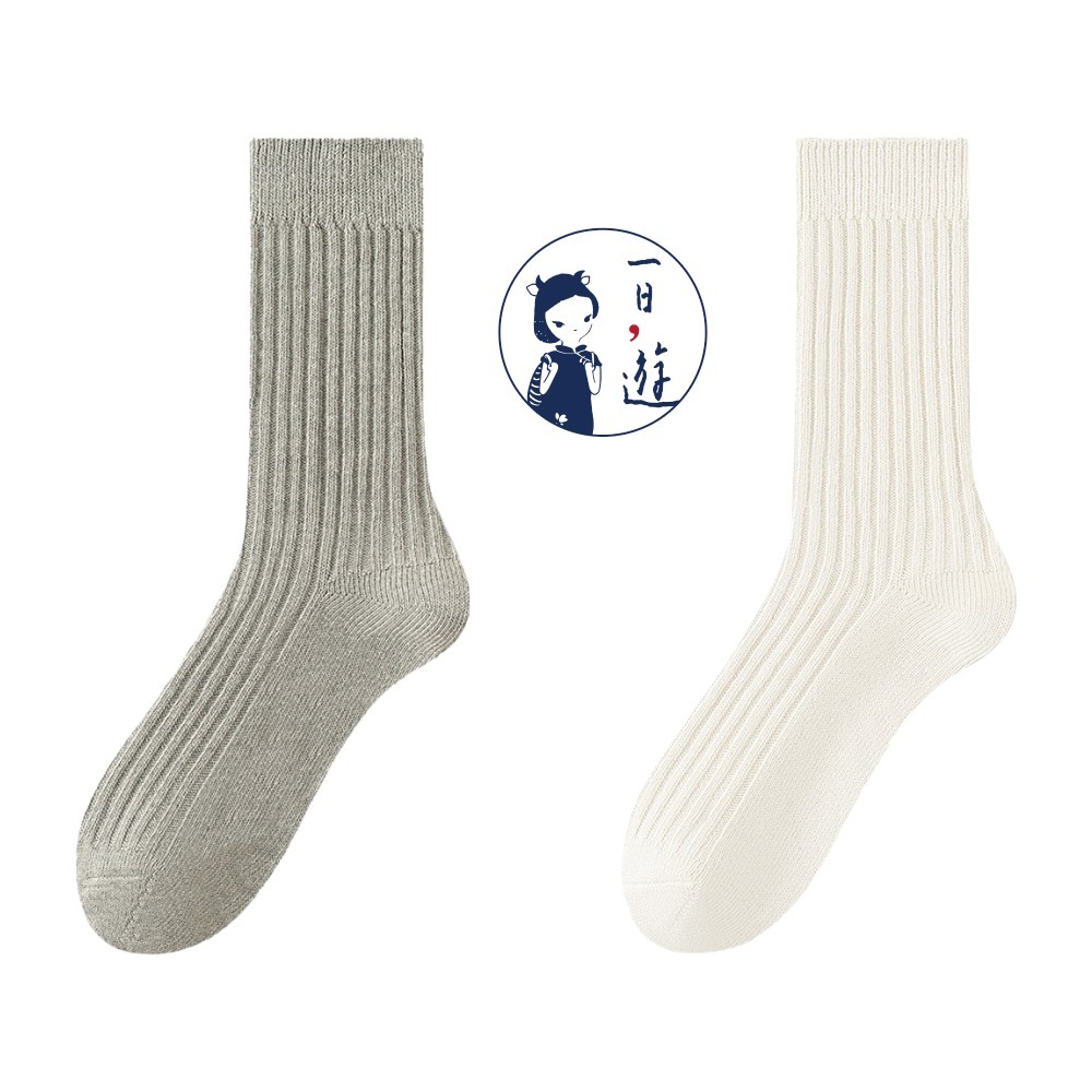 淺灰、白 (各1雙)