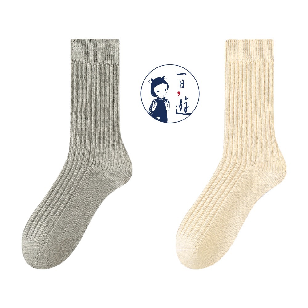 淺灰、米 (各1雙)