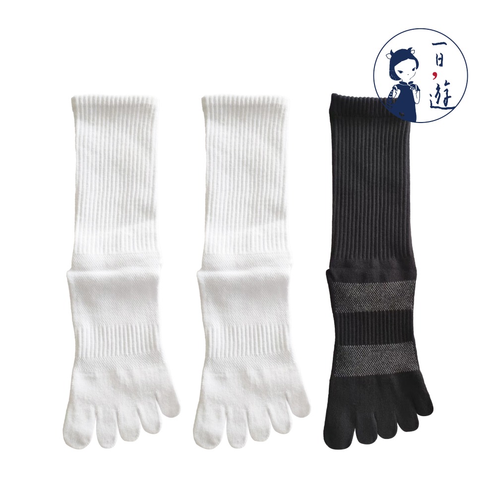 白（2雙）、黑(1雙)