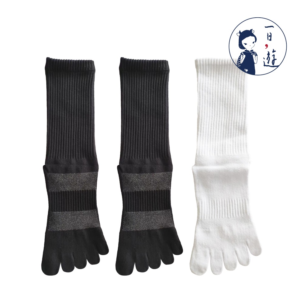 黑（2雙）、白 (1雙)