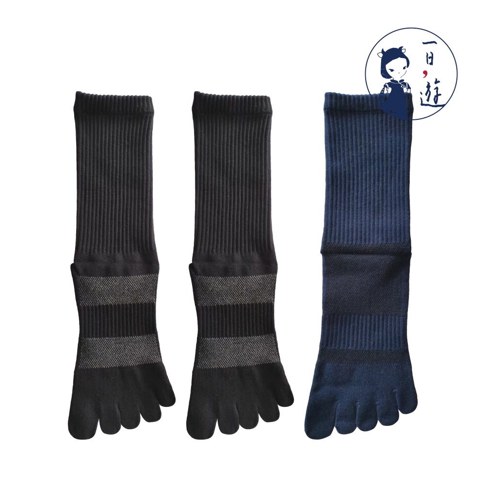 黑（2雙）、藍 (1雙)