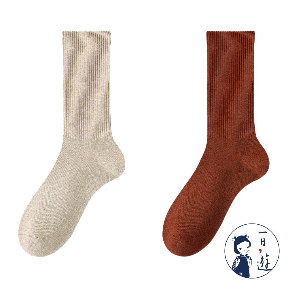 米色、紅棕 (各1雙)
