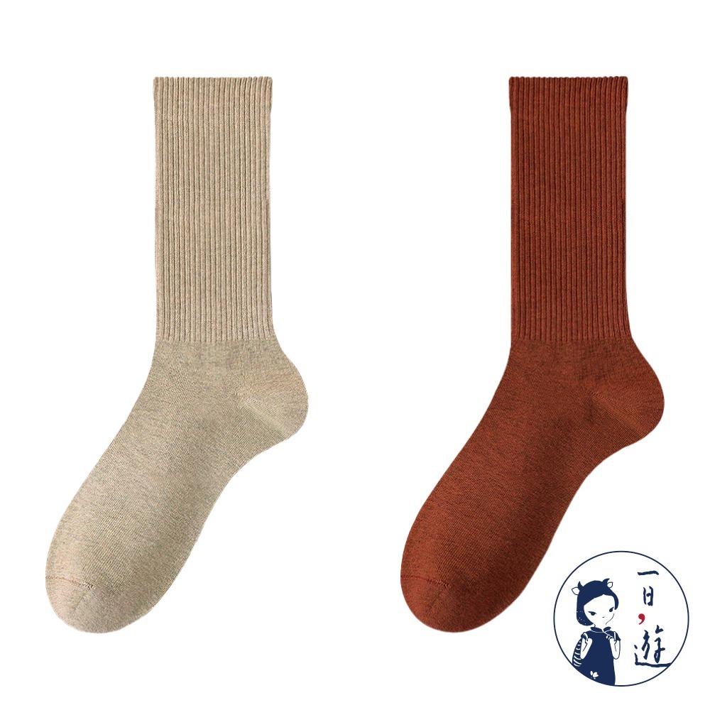 卡其、紅棕 (各1雙)
