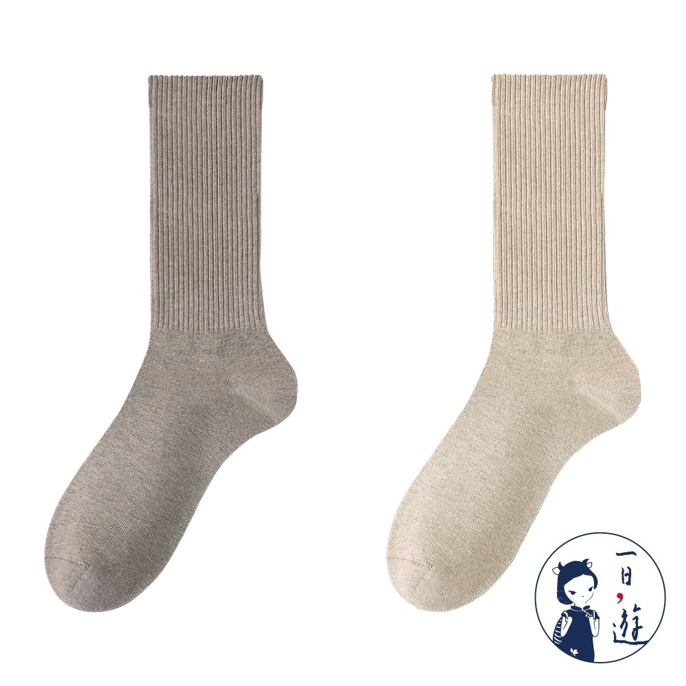 NicoFun 愛定做 2雙 美拉德中筒羅紋襪 秋冬 復古棕色 經典百搭 針織襪 無骨縫頭(女襪22.5-25cm)-規格圖5